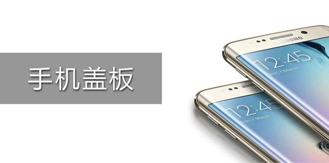 手機后蓋高壓成型機,汽車內(nèi)飾件高壓成型機,鑫臺銘