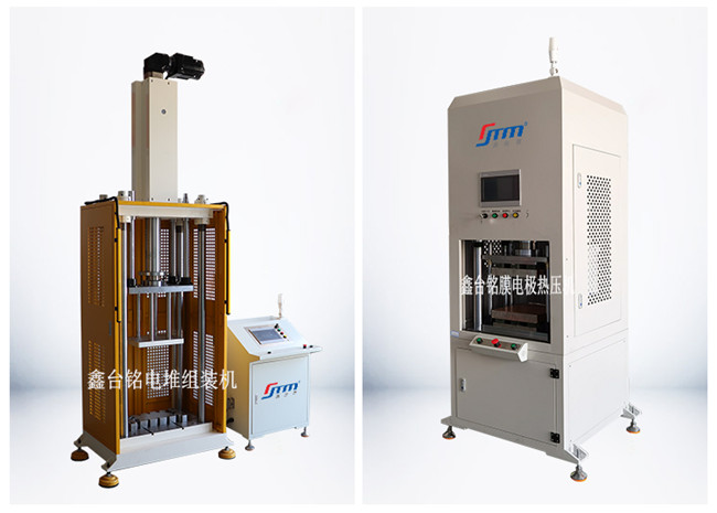 昆山伺服壓力機 江蘇一款純電動壓裝設(shè)備