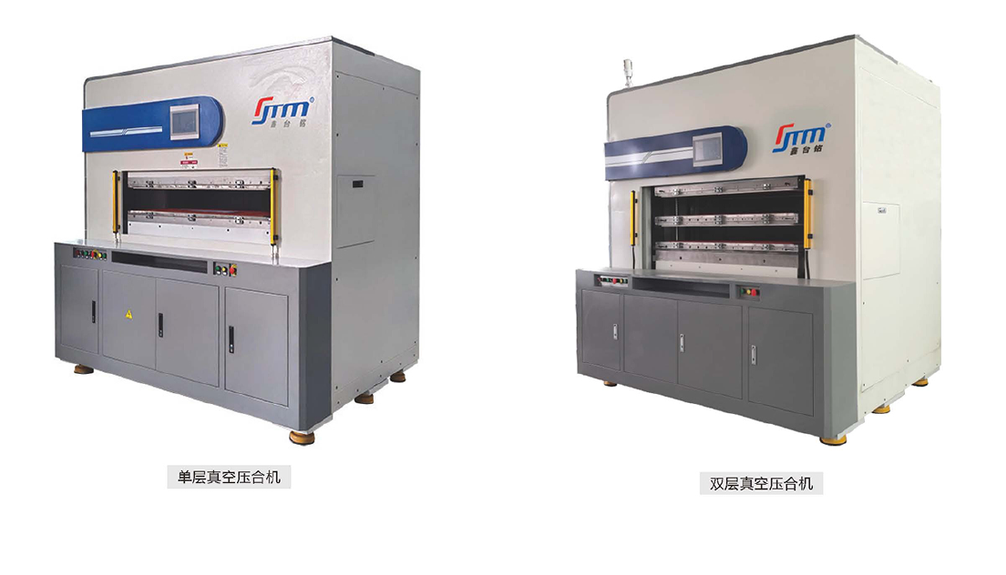 氣凝膠隔熱片真空熱壓封裝技術 氣凝膠隔熱片真空熱壓封裝技術